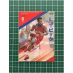 ★BBM Ｂリーグ 2021-22 FAST BREAK 2nd HALF #187 LJ・ピーク［ ...