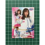 ★BBM 2020 プロ野球 チアリーダー DANCING HEROINE -舞- #舞74 SARA［チアドラゴンズ2020／中日ドラゴンズ］20★