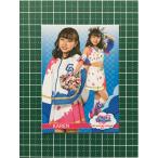 ★BBM 2021 プロ野球 チアリーダー DANCING HEROINE -舞- #舞68 KAREN［チアドラゴンズ2021／中日ドラゴンズ］レギュラーカード★
