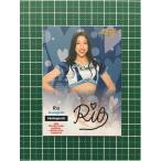 ★BBM 2021 プロ野球 チアリーダー DANCING HEROINE -舞- Rio［bluelegends／埼玉西武ライオンズ］直筆サイン auto 90枚限定★