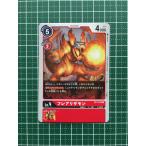 ★デジモンカードゲーム ブースター NEW EVOLUTION BT-01 #BT1-018 フレアリザモン［デジモン］ コモン「C」 Lv.4★