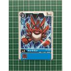 ★デジモンカードゲーム ブースター NEW EVOLUTION BT-01 #BT1-028 エレキモン［デジモン］ コモン「C」 Lv.3★