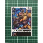 ★デジモンカードゲーム クロスエンカウンター BT-10 #BT10-062 ゴーレモン［デジモン］コモン「C」★