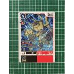 ★デジモンカードゲーム HACKERS' SLUMBER BT-23 #BT23-051 ゴーレモン［デジモン］アンコモン「U」★