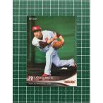 ★EPOCH 2021 NPB プロ野球カード #117 牧田和久［東北楽天ゴールデンイーグルス］レギュラーカード エポック★