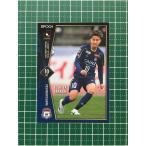 ★EPOCH 2022 サッカー Ｊリーグ #182 田中稔也［ザスパクサツ群馬］レギュラーカード★