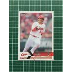 ★EPOCH 2022 NPB プロ野球カード #133 長野久義［広島東洋カープ］レギュラーカード ...