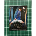 ★EPOCH 2024 サッカー 日本代表 スペシャルエディショ