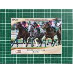 ★EPOCH 2026 競馬 JRA ホースレーシング 2025 上半期総集編 #59 カピリナ／戸崎圭太［函館スプリントステークス／GIII］★