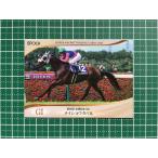 ★EPOCH 2026 競馬 JRA ホ