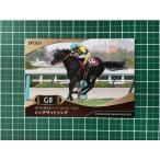 ★EPOCH 2023 競馬 JRA ホースレーシング 上半期総集編 #21 シングザットソング／吉田隼人［報知杯フィリーズレビュー／GII］★