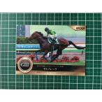 ★EPOCH 2025 競馬 JRA ホースレーシング 2024 上半期総集編 #58 サトノレーヴ／浜中俊［函館スプリントステークス／GIII］★