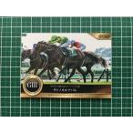 ★EPOCH 2025 競馬 JRA ホースレーシング 2024 下半期総集編 #65 サトノカルナバル／佐々木大輔［函館２歳ステークス／GIII］★