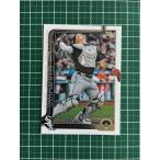 ★TOPPS MLB 2025 SERIES 1 #257 KOREY LEE［CHICAGO WHITE SOX］ベースカード「BASE」★
