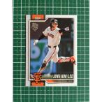 ★TOPPS MLB 2026 SERIES 2 #541 李政厚／JUNG HOO LEE［SAN FRANCISCO GIANTS］ベースカード「BASE」★