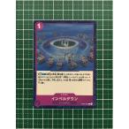 ★ワンピースカードゲ