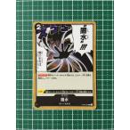 ★ONE PIECE CARD THE BEST vol