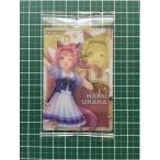 ★ウマ娘 プリティーダービー ツインウエハース 第2R #W2-19 ハルウララ キャラクターカード<制服>★