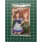 ★ウマ娘 プリティーダービー ツインウエハース 第2R #W2-20 ナイスネイチャ キャラクターカード<制服>★