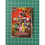 ★イタジャガ スーパー戦隊シリーズ 50周年記念カードコレクション #33 侍戦隊シンケンジャー［2009］「N」★
