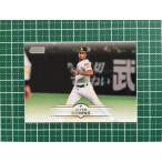 ★TOPPS NPB 2025 STAD