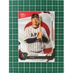 ★TOPPS NOW MLB WBC 2026 WORLD BASEBALL CLASSIC TEAM SET #JP12 小園海斗／KAITO KOZONO［