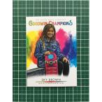 ★UPPER DECK 2021 GOODWIN CHAMPIONS #131 SKY BROWN［SKATEBOARDING］ベースカード「BASE SPLASH OF COLOR」★