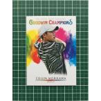 ★UPPER DECK 2021 GOODWIN CHAMPIONS #145 COLLIN MORIKAWA［GOLF］ベースカード「BASE SPLASH OF COLOR」★