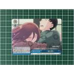 ★ヴァイスシュヴァルツ 五等分の花嫁∬ #5HY/W90-100 一途な想い「CC」★