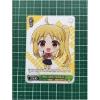 ★ヴァイスシュヴァルツ ぼっち・ざ・ろっく！ #BTR/W107-048 笑顔の接客 伊地知虹夏 アンコモン「U」★