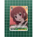 ★ヴァイスシュヴァル