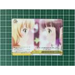 Yahoo! Yahoo!ショッピング(ヤフー ショッピング)★ヴァイスシュヴァルツ ご注文はうさぎですか？ BLOOM #GU/W88-015 キラキラしているから「CC」★