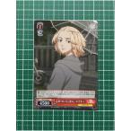 ★ヴァイスシュヴァルツ 東京リベンジャーズ #TRV/S92-067 心がついてこねぇ マイキー コモン「C」★