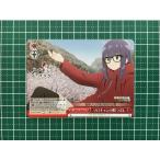★ヴァイスシュヴァルツ ゆるキャン△ SEASON３ #YRC/W116-062 ソロキャンの暇つぶし クライマックスレア「CR」★