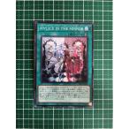 ★遊戯王 アライアンス・インサイト #ALIN-JP064 M∀LICE IN THE MIRROR ノーマル「N」★