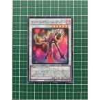 ★遊戯王 OCG ファントム・レイジ／PHANTOM RAGE インフェルニティ・ヘル・デーモン［PHRA-JP037］スーパーレア「SR」★