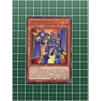 Yahoo! Yahoo!ショッピング(ヤフー ショッピング)★遊戯王 POWER OF THE ELEMENTS #POTE-JP002 クロス・キーパー ノーマル「N」★