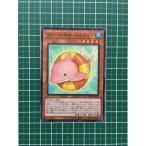 ★遊戯王 OCG ライズ・オブ・ザ・デュエリスト ファーニマル・ドルフィン［ROTD-JP021］ノーマル「N」★