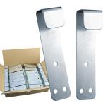 オンサプライ(On SUPPLY) ユニクロ チャンネル フック 商品棚 パネル設置 業務用 56個セット OS-154B