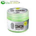 指紋採取蛍光パウダー緑磁性パウダー...