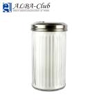 .. сейф маленький размер для бытового использования предотвращение преступления система безопасности box сахарница бутылка type [ Secret safe Glass Sugar Dispenser] (OA-673)