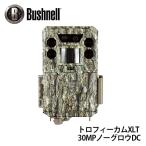 屋外型センサーカメラ トロフィーカムXLT 30MPノーグロウDC トレイルカメラ ブッシュネル Bushnell (日本正規品)