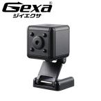 Gexa(jii Exa ) маленький размер камера игрушка цифровая видео камера камера системы безопасности 1080P инфракрасные лучи заменяемый arm 128GB соответствует GX-111