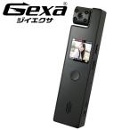 Gexa(jii Exa ) монитор есть зажим видео камера 180 раз вращение линзы Full color монитор инфракрасные лучи ночное видение корректировка диктофон 256GB соответствует 1080P GX-112