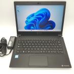 Dynabook dynabook S73/DP Core i5-8250U（第8世代・1.6GHz） メモリ8GB SSD128GB 13.3W FHD Windows 11 Pro Webカメラ Office付 HDMI USB-C