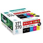 エコリカ キャノン(Canon)対応 リサイクル インクカートリッジ