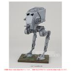 スターウォーズ　1/48 AT-ST [プラモデル]