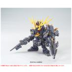 BANDAI BB戦士 No.391 ユニコーンガンダム2号機 バンシィ・ノルン