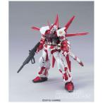 HG GUNDAM SEED DESTINY R 58 1/144 MBF-P02 ガンダムアストレイ レッドフレーム（フライトユニット装備）[プラモデル]