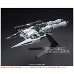 HG IRON-BLOODED ORPHANS 007 1/144 ガンダムバルバトス＆長距離輸送ブースター クタン参型